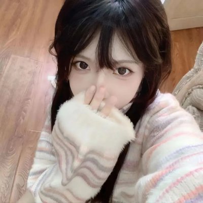 美丽新世界